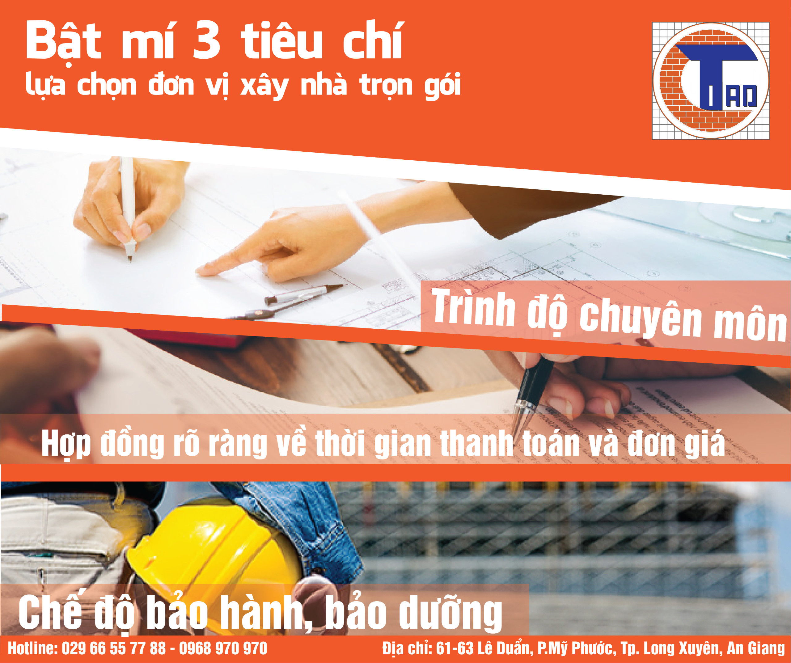 Bật mí 3 tiêu chí lựa chọn đơn vị xây nhà trọn gói